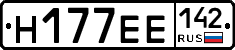 Н177ЕЕ142 - 
