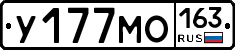 У177МО163 - 
