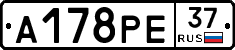 А178РЕ37 - 