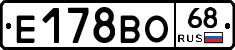Е178ВО68 - 