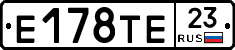 Е178ТЕ23 - 