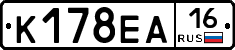 К178ЕА16 - 