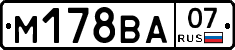 М178ВА07 - 