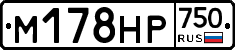 М178НР750 - 