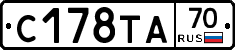 С178ТА70 - 
