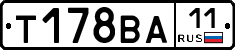 Т178ВА11 - 