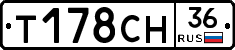 Т178СН36 - 