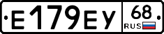 Е179ЕУ68 - 