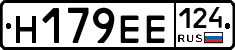 Н179ЕЕ124 - 