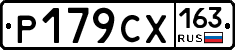 Р179СХ163 - 
