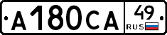 А180СА49 - 
