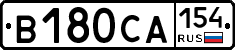 В180СА154 - 