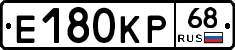 Е180КР68 - 