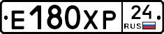 Е180ХР24 - 