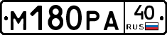 М180РА40 - 