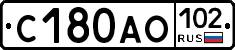 С180АО102 - 