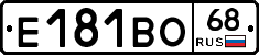 Е181ВО68 - 