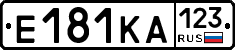 Е181КА123 - 