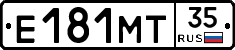 Е181МТ35 - 