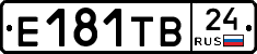 Е181ТВ24 - 