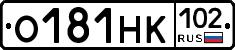 О181НК102 - 