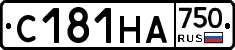 С181НА750 - 