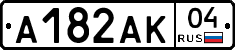 А182АК04 - 