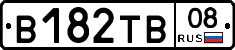 В182ТВ08 - 