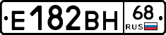 Е182ВН68 - 