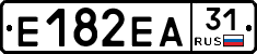 Е182ЕА31 - 
