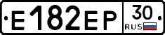 Е182ЕР30 - 