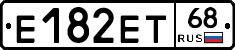 Е182ЕТ68 - 
