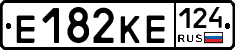 Е182КЕ124 - 