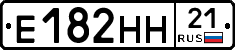 Е182НН21 - 