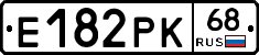 Е182РК68 - 