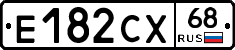 Е182СХ68 - 