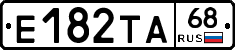 Е182ТА68 - 