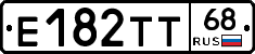 Е182ТТ68 - 