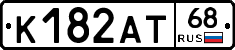 К182АТ68 - 