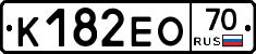 К182ЕО70 - 