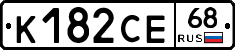 К182СЕ68 - 