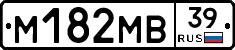 М182МВ39 - 