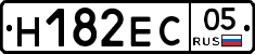 Н182ЕС05 - 