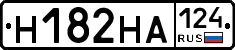 Н182НА124 - 