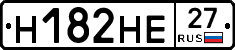 Н182НЕ27 - 