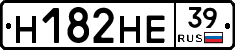Н182НЕ39 - 