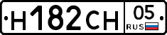Н182СН05 - 