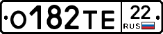 О182ТЕ22 - 