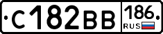 С182ВВ186 - 