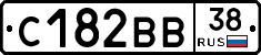 С182ВВ38 - 